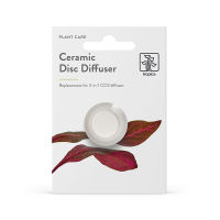 Ceramic Disc CO2 spare part
